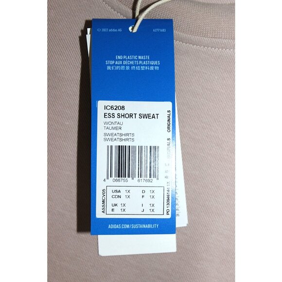 nwt ADIDAS Originals Premium Essentials Crop Sweatshirt in Wonder Taupe (1X/XL) - Picture 5 of 9